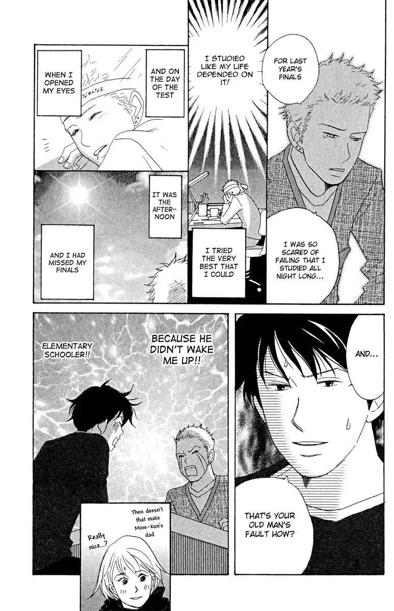 Nodame Cantabile Chapter 13 25